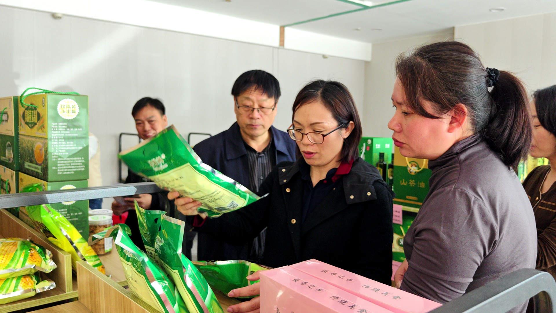 云南富硒大米收购(富硒大米市场分析)-硒宝网