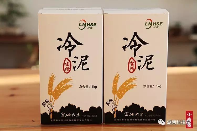 富硒大米加工基地（大米基地加工富硒产品）-硒宝网