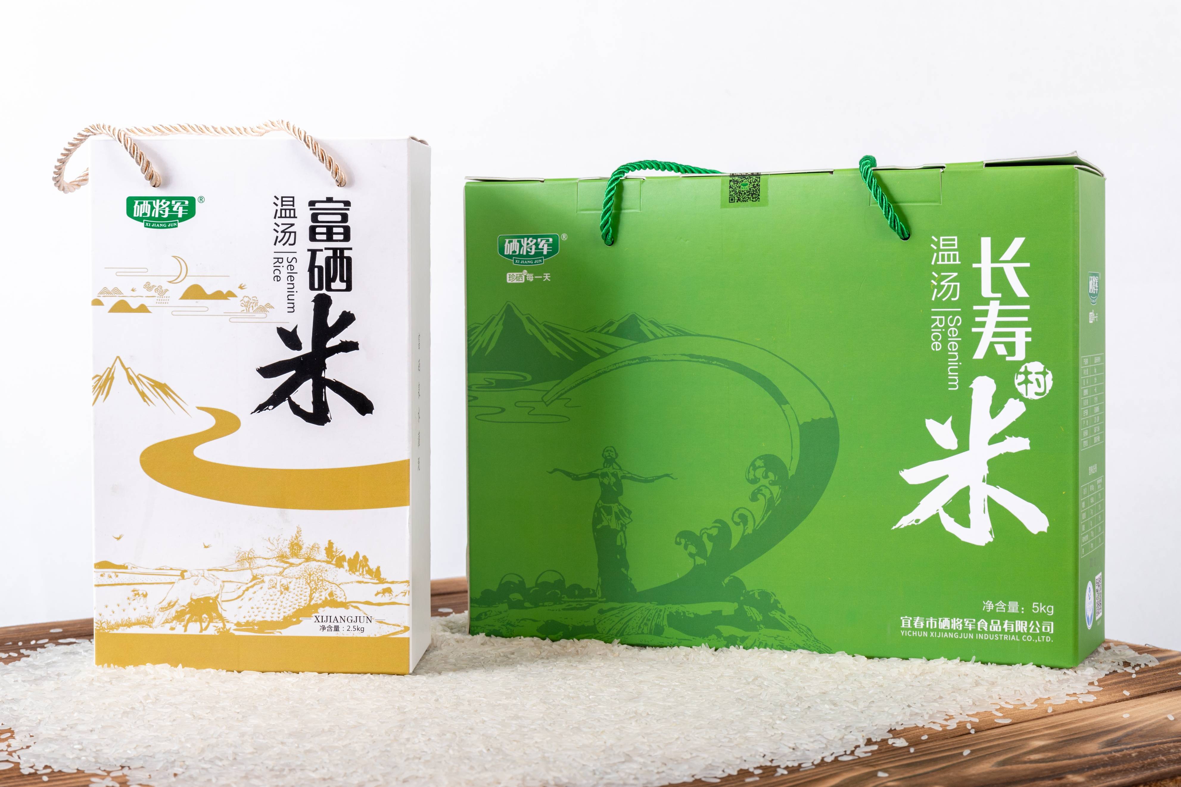 宜春富硒大米好吗(宜春富硒大米品牌)-硒宝网