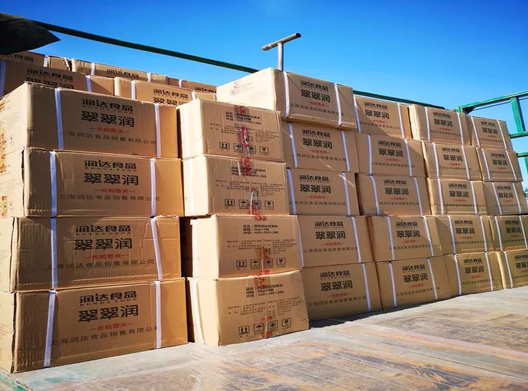 佛山富硒大米批发（佛山大米厂家）-硒宝网