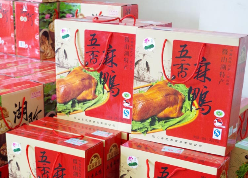 铜山富硒大米收购(收购大米价格)-硒宝网