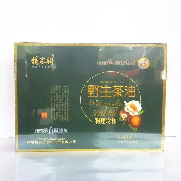 品质上乘富硒大米(大米的富硒标准)-硒宝网