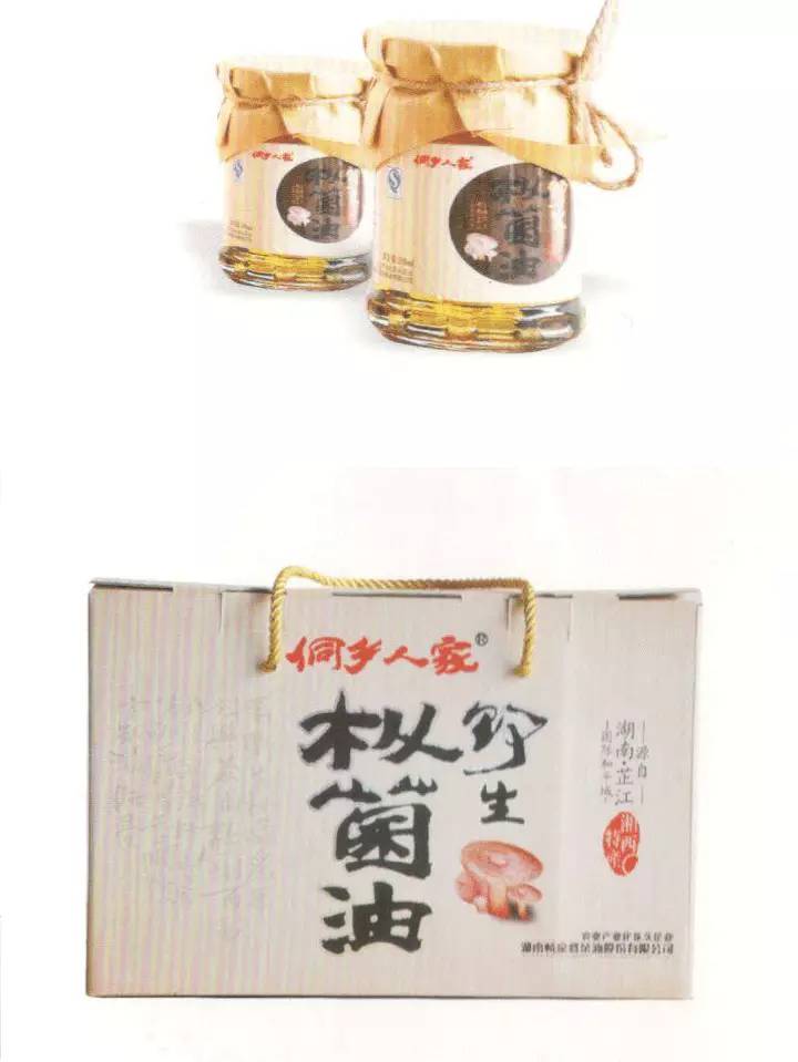 品质上乘富硒大米(大米的富硒标准)-硒宝网