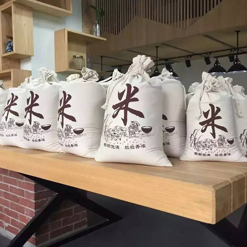 品质上乘富硒大米(大米的富硒标准)-硒宝网