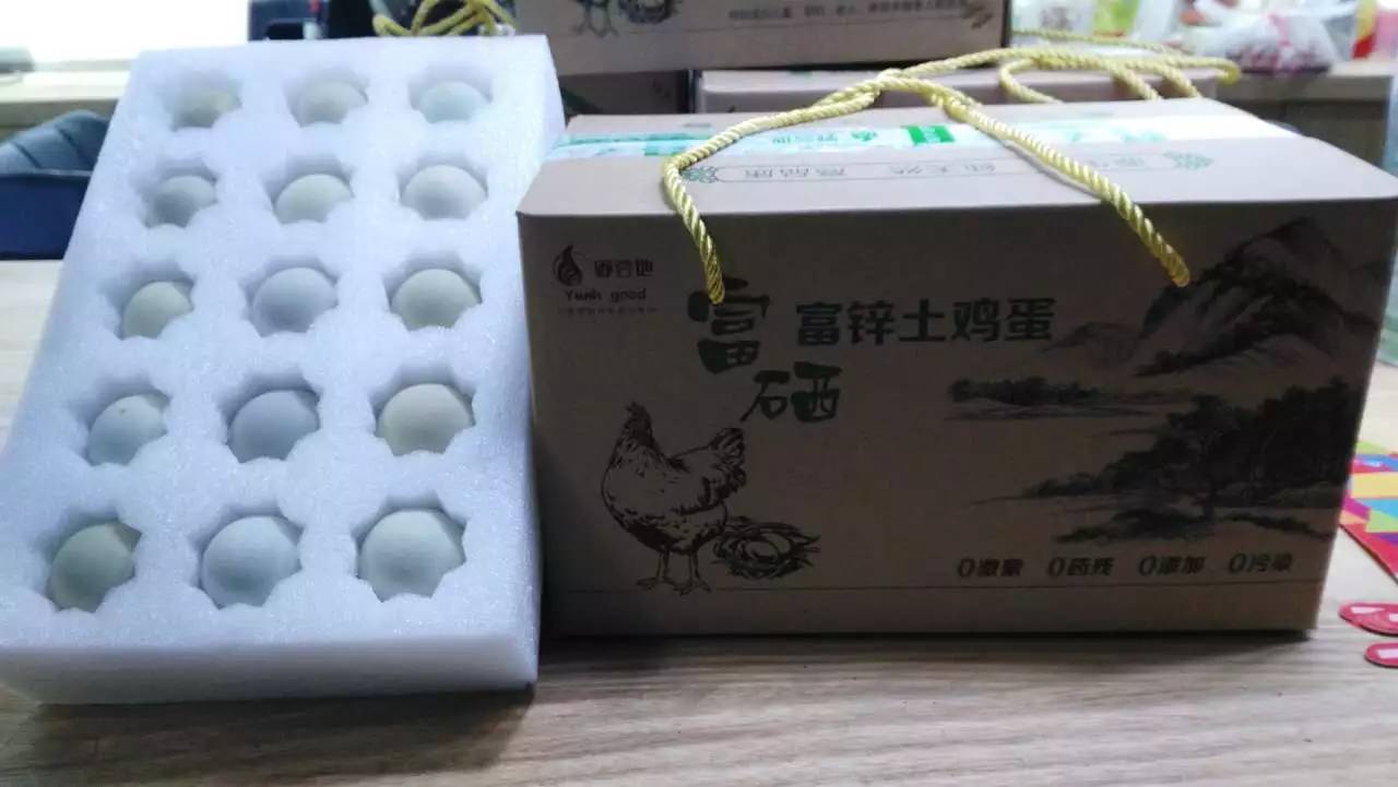 品质上乘富硒大米(大米的富硒标准)-硒宝网