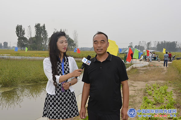 稻香丰年富硒大米(稻花香富硒大米)-硒宝网