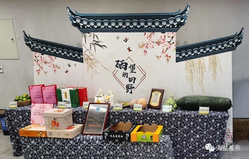 锦州富硒绿色大米(富锦富硒大米)-硒宝网