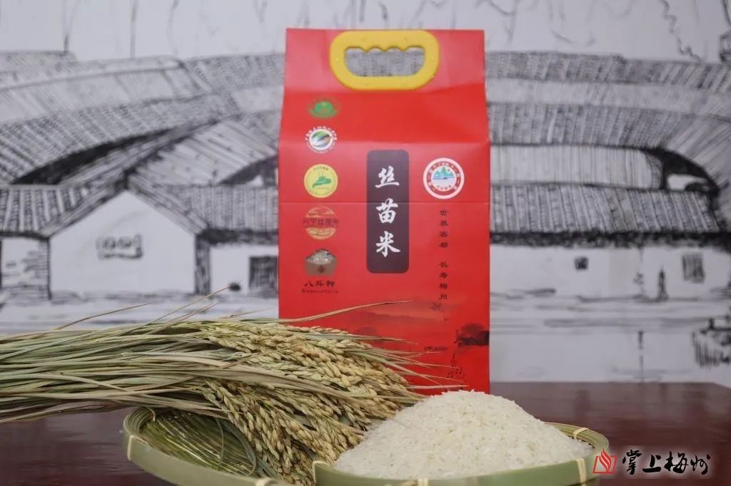 品质上乘富硒大米(富硒大米成分表)-硒宝网