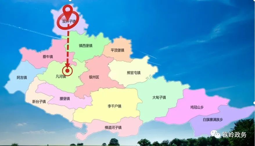 铁岭富硒大米品牌(富硒优质大米)-硒宝网