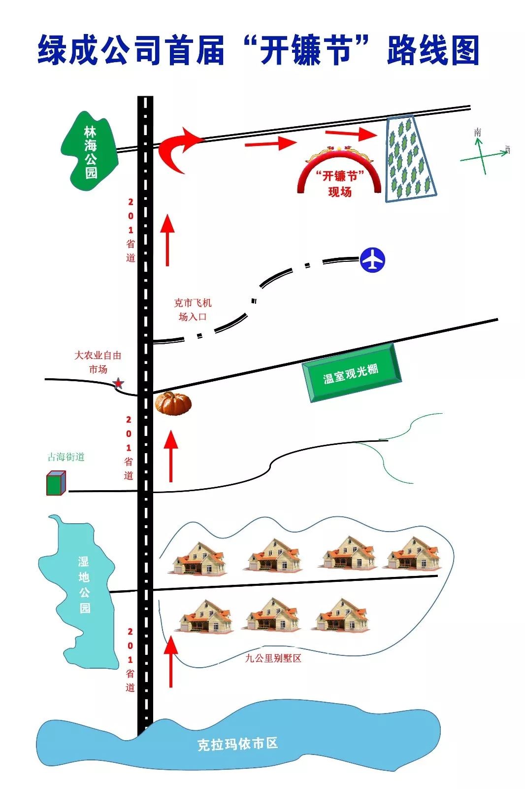 品质上乘富硒大米（富硒优质大米）-硒宝网