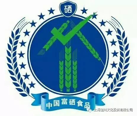 铁岭富硒大米品牌(辽宁富硒大米)-硒宝网