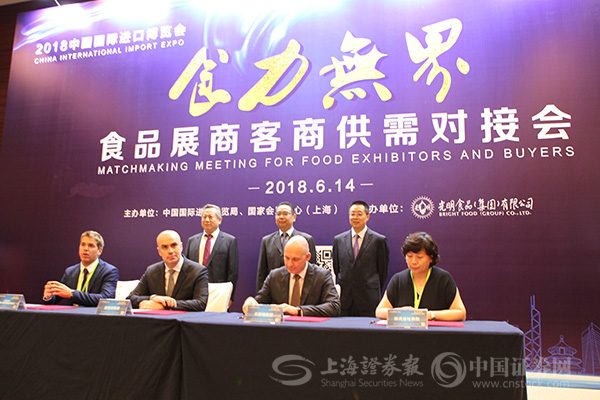 深圳富硒大米代理(富硒大米哪里有卖)-硒宝网