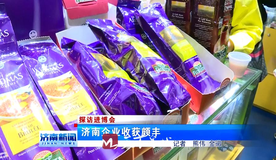 深圳富硒大米代理(富硒大米哪里有卖)-硒宝网