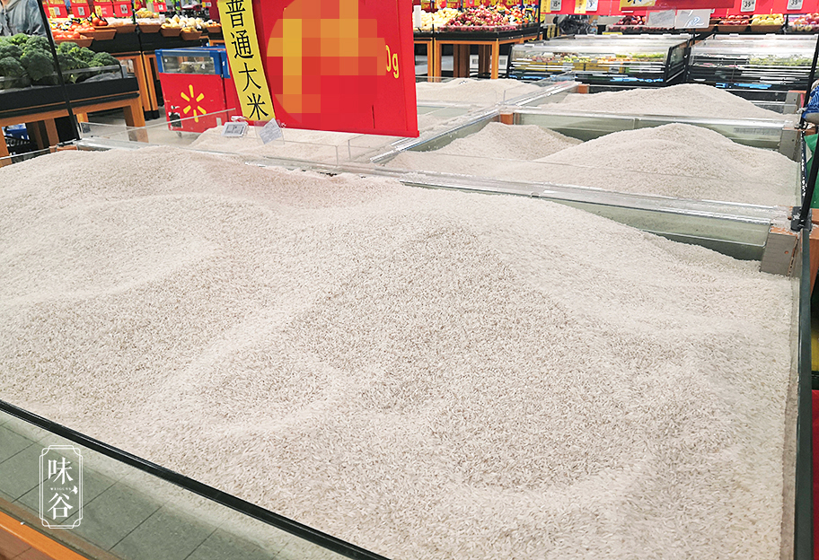 方正富硒大米文化(方正大米富硒营养米价格)-硒宝网