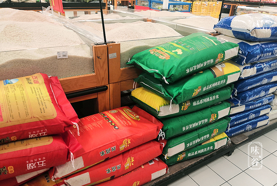 方正富硒大米文化(方正大米富硒营养米价格)-硒宝网