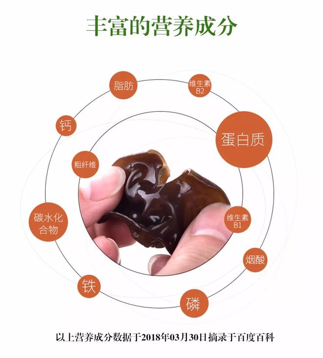 东北富硒大米介绍（东北大米含硒吗）-硒宝网