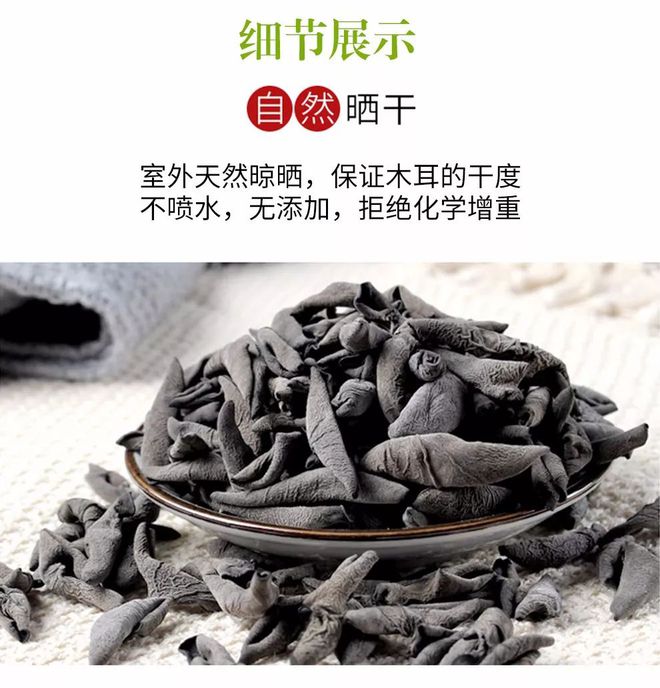 东北富硒大米介绍（东北大米含硒吗）-硒宝网