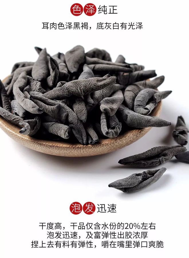 东北富硒大米介绍（东北大米含硒吗）-硒宝网