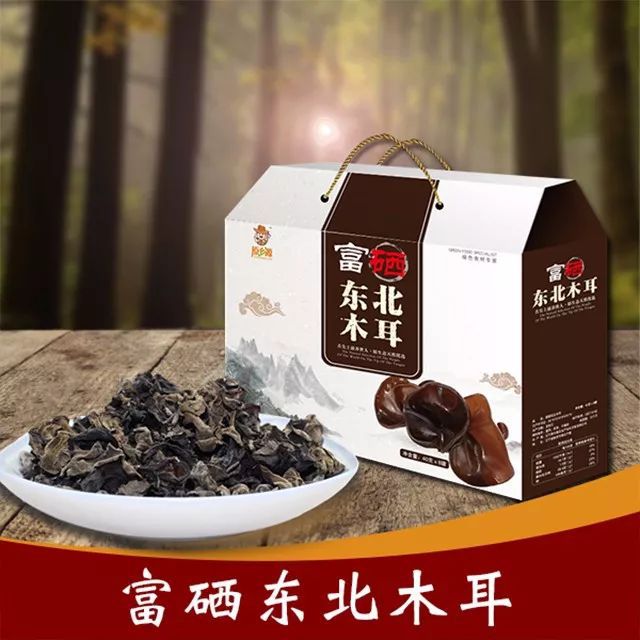东北富硒大米介绍（东北大米含硒吗）-硒宝网