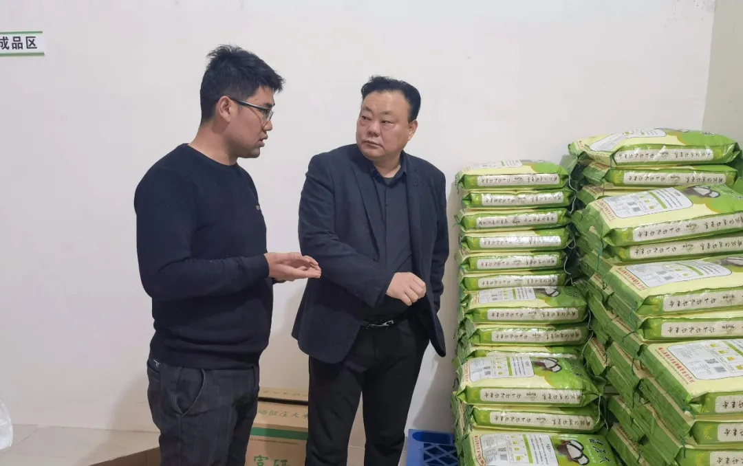 河南永城富硒大米（富硒大米多少一斤）-硒宝网