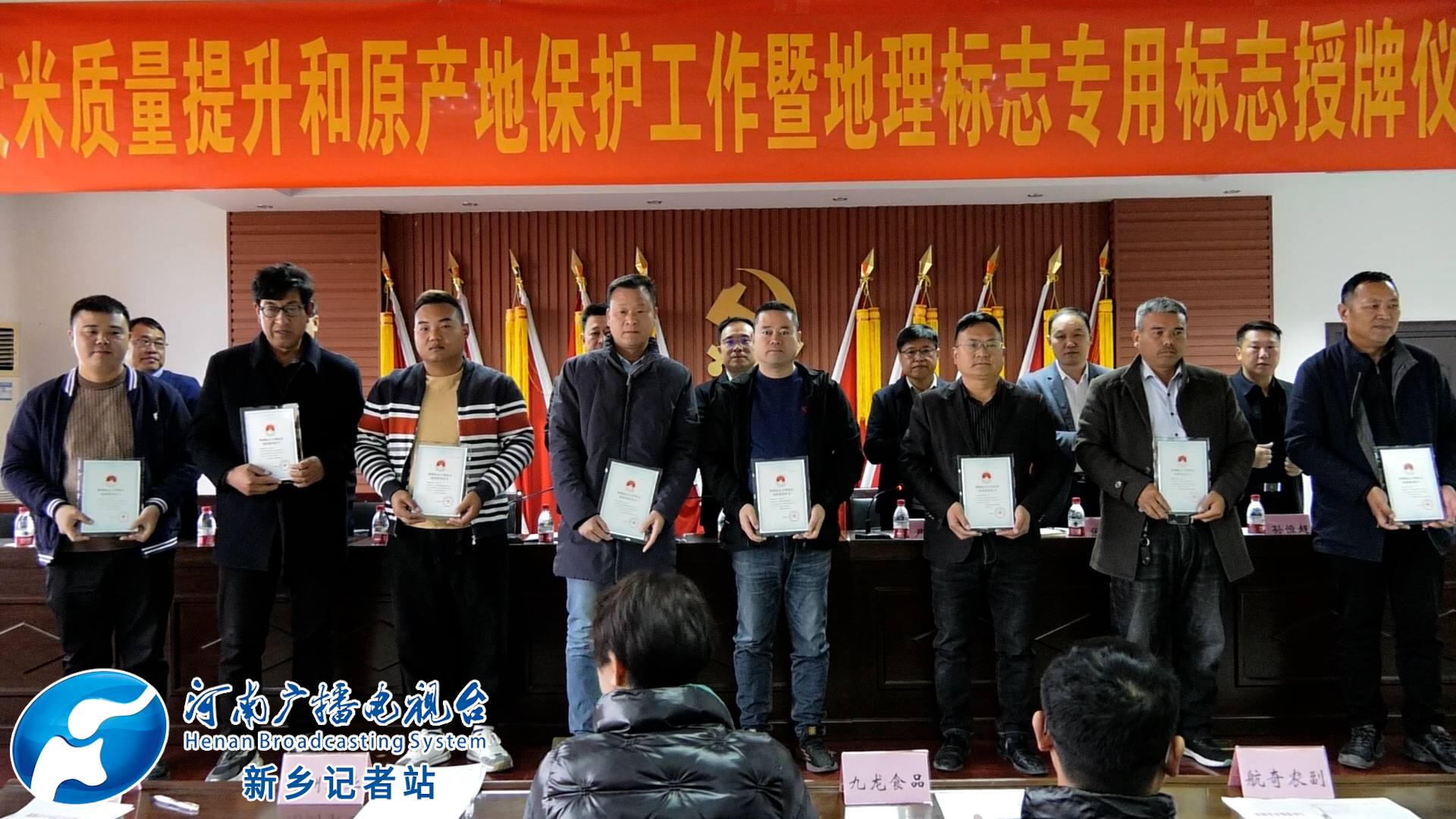 原阳富硒大米推荐(原生态富硒大米)-硒宝网