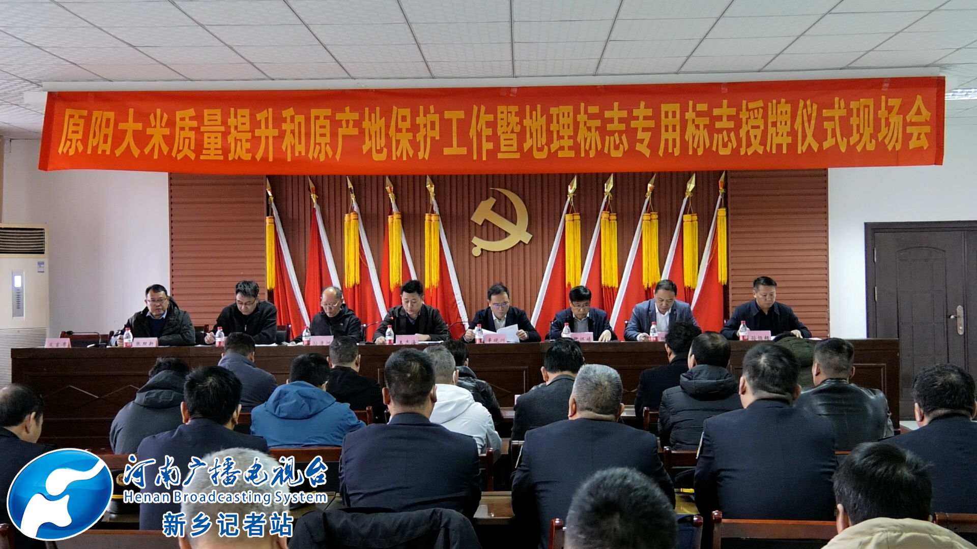 原阳富硒大米推荐(原生态富硒大米)-硒宝网