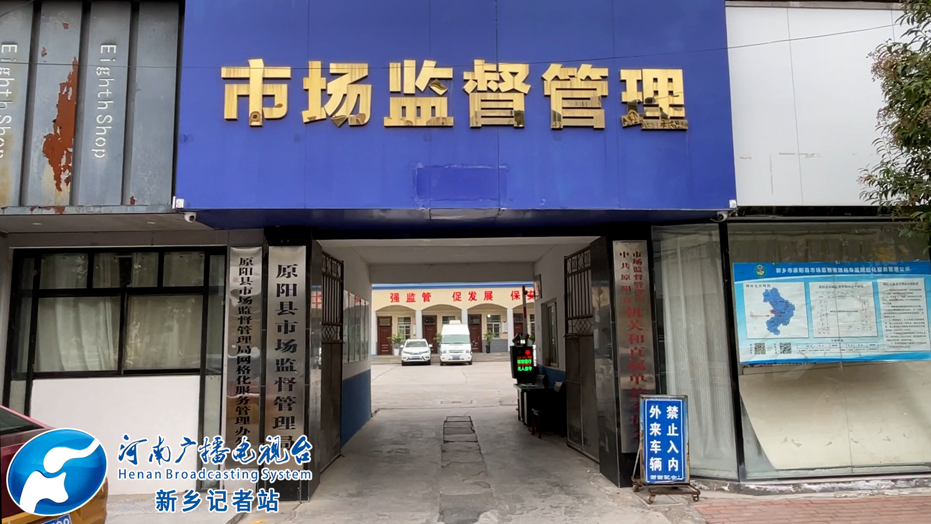 原阳富硒大米推荐(原生态富硒大米)-硒宝网