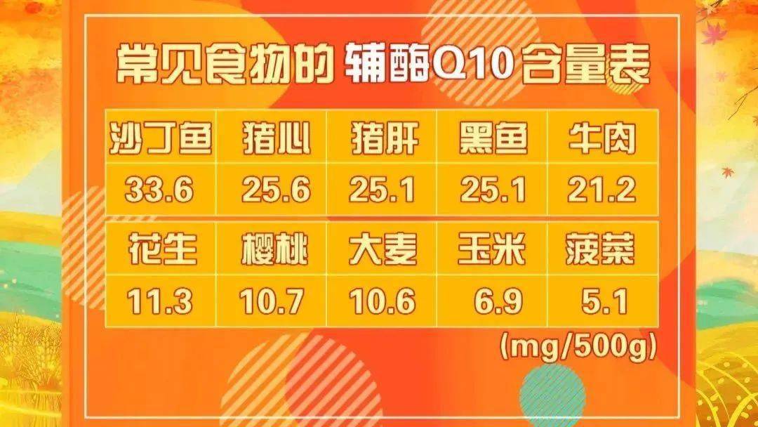 湖南桃源富硒大米(仙桃富硒大米)-硒宝网