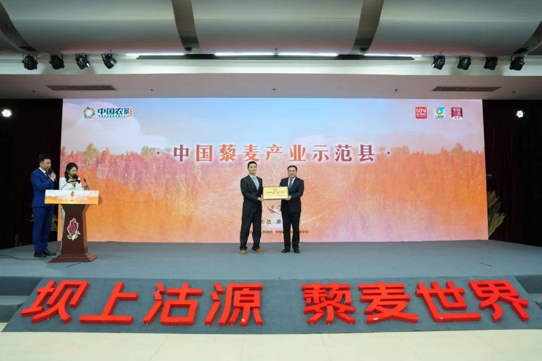 富硒大米产业发展（大米产业富硒发展趋势）-硒宝网