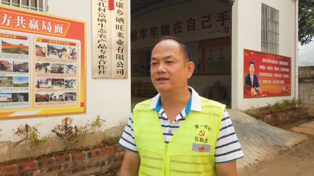 广西富硒大米加工（富硒大米基地）-硒宝网