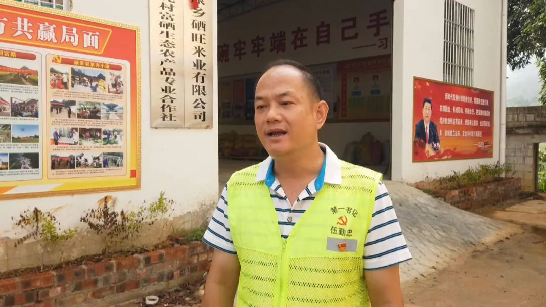 广西富硒大米加工（富硒大米基地）-硒宝网