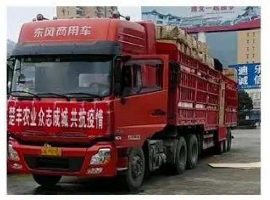 深圳富硒大米公司（富硒大米哪里有卖）-硒宝网