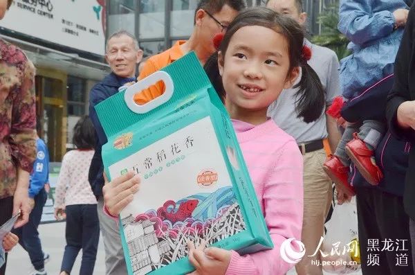 南方富硒大米好吗（富硒大米哪里产的最好）-硒宝网