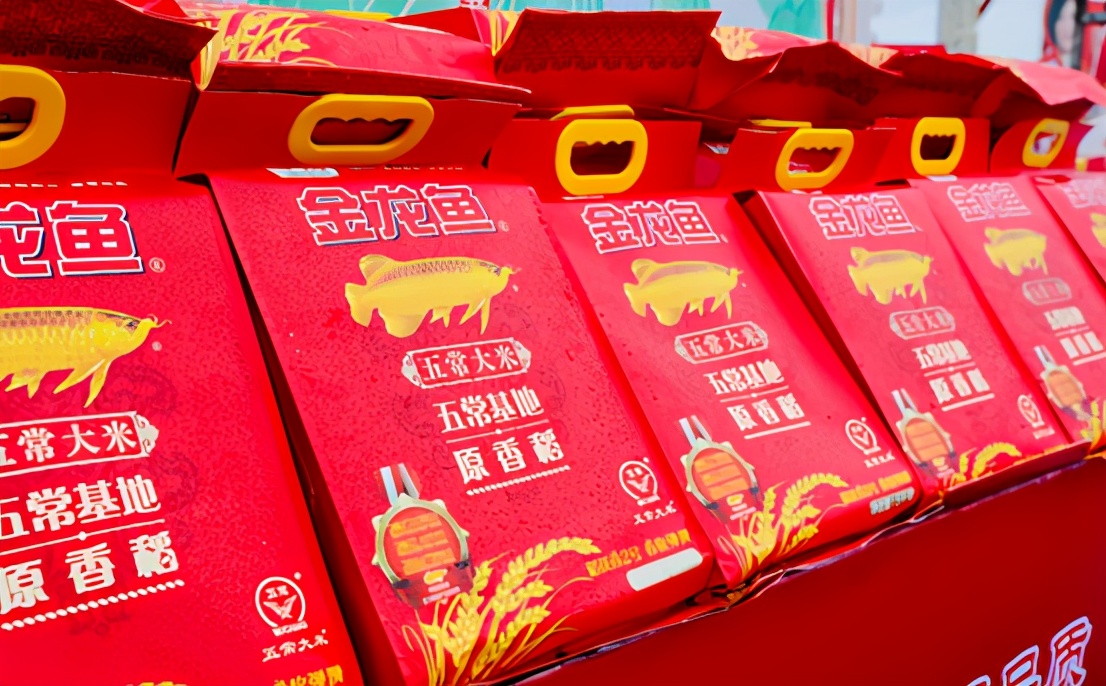 南方富硒大米好吗(富硒大米好在哪)-硒宝网