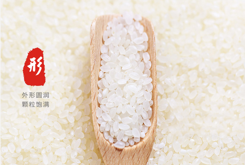 吉林富硒米大米姐（东北富硒大米）-硒宝网