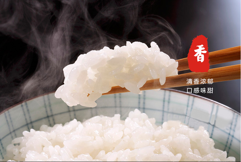 吉林富硒米大米姐（东北富硒大米）-硒宝网