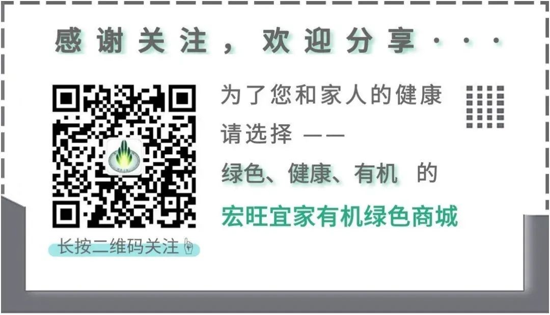 吉林富硒米大米姐（东北富硒大米）-硒宝网