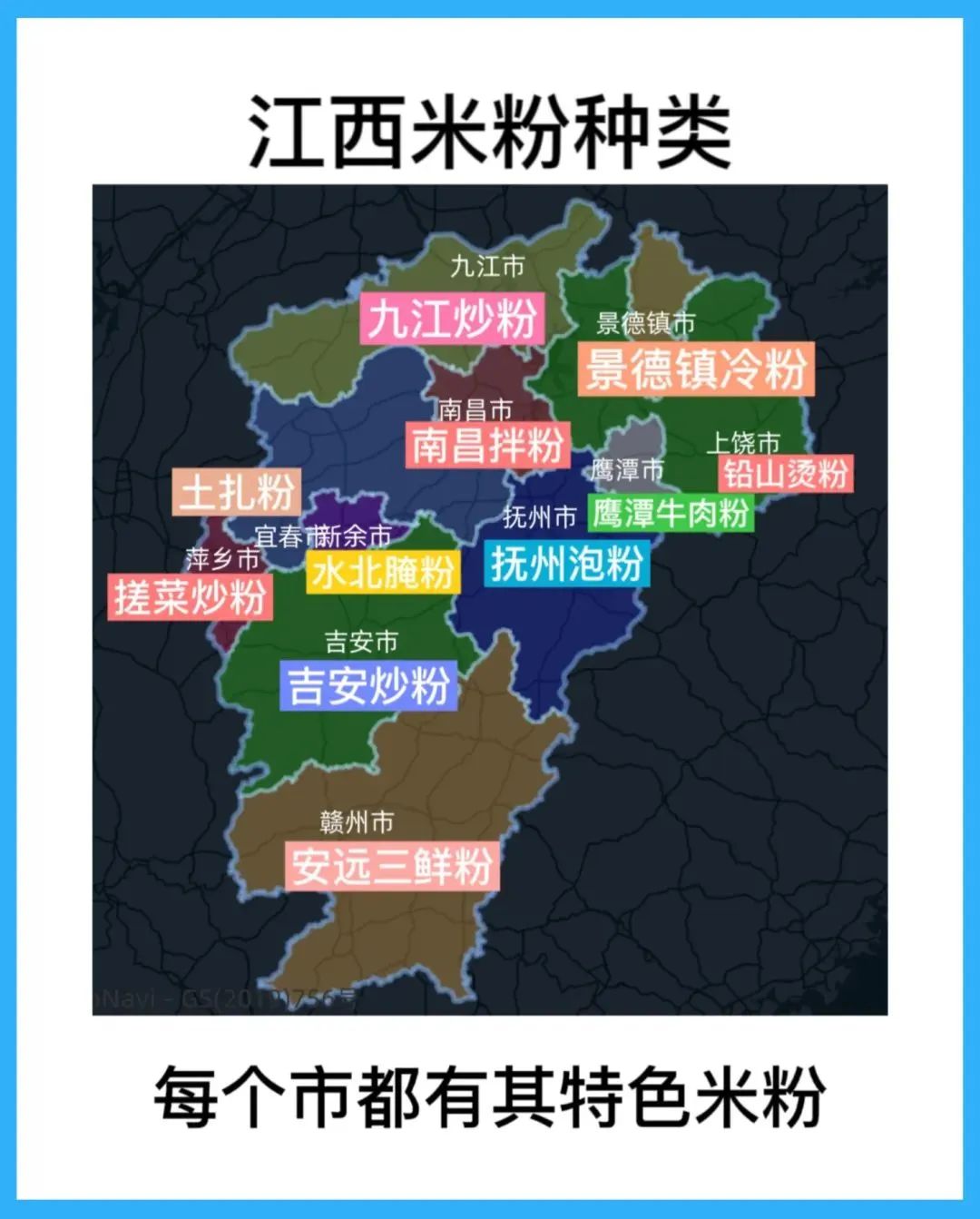 江西丰城富硒大米（江西丰城富硒大米价格）-硒宝网