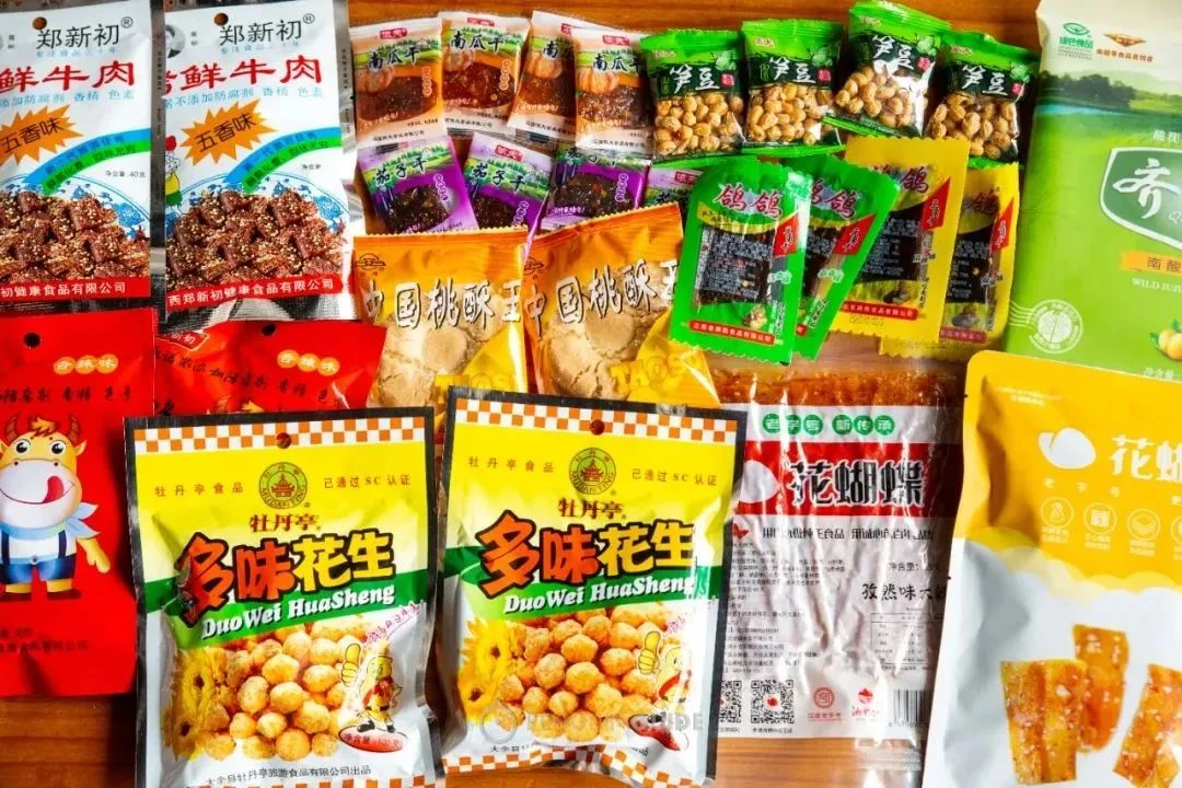 江西丰城富硒大米（江西丰城富硒大米价格）-硒宝网