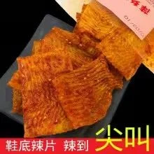江西丰城富硒大米（江西丰城富硒大米价格）-硒宝网