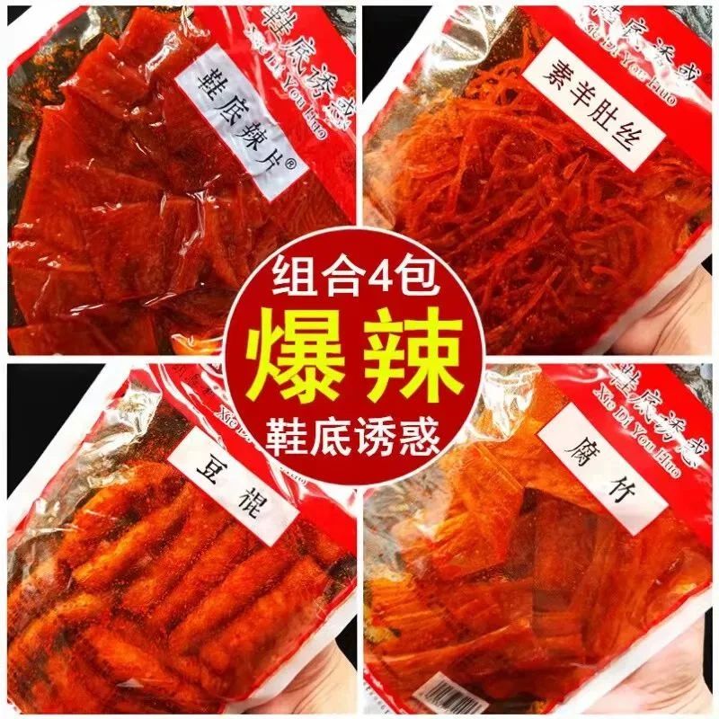 江西丰城富硒大米（江西丰城富硒大米价格）-硒宝网