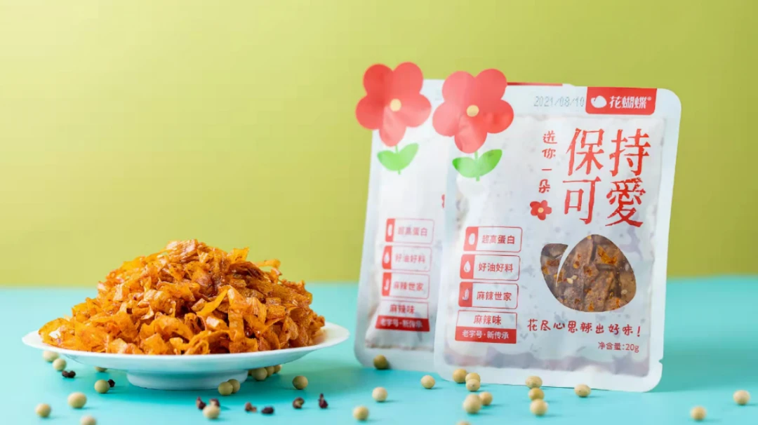 江西丰城富硒大米（江西丰城富硒大米价格）-硒宝网