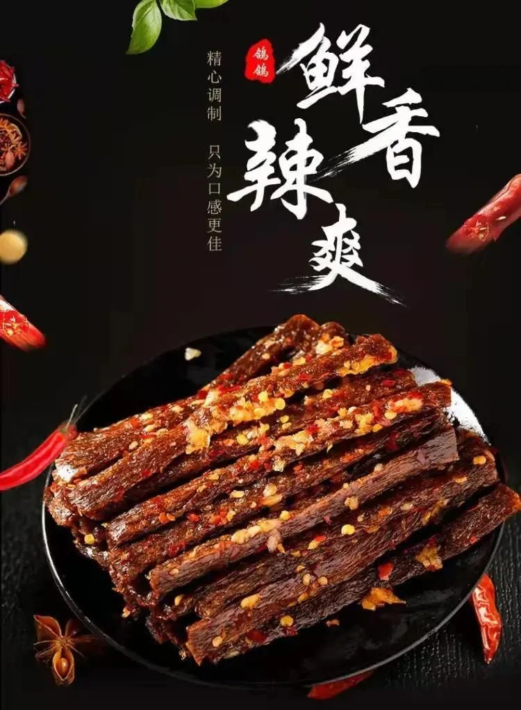 江西丰城富硒大米（江西丰城富硒大米价格）-硒宝网