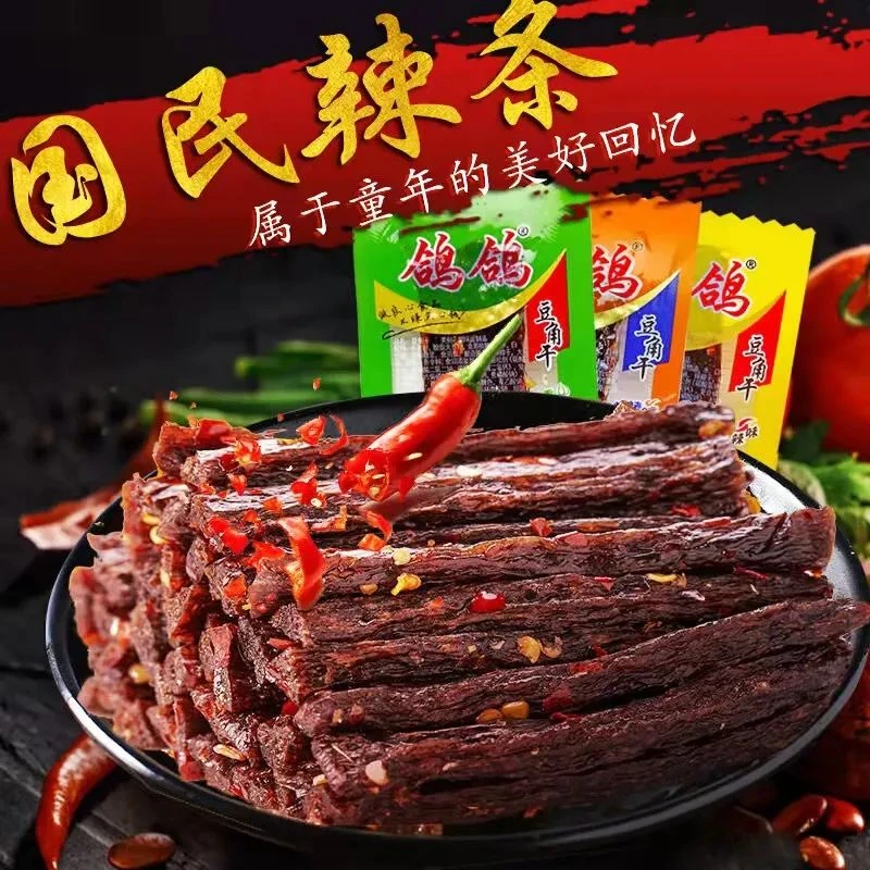 江西丰城富硒大米（江西丰城富硒大米价格）-硒宝网