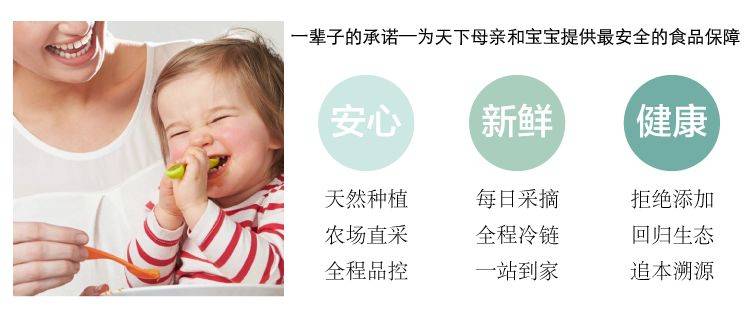 富硒大米五常大米(五常大米富硒米的价钱)-硒宝网