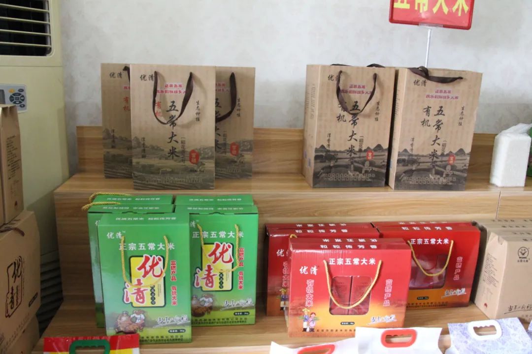 五常大米富硒大米(五常大米硒含量)-硒宝网