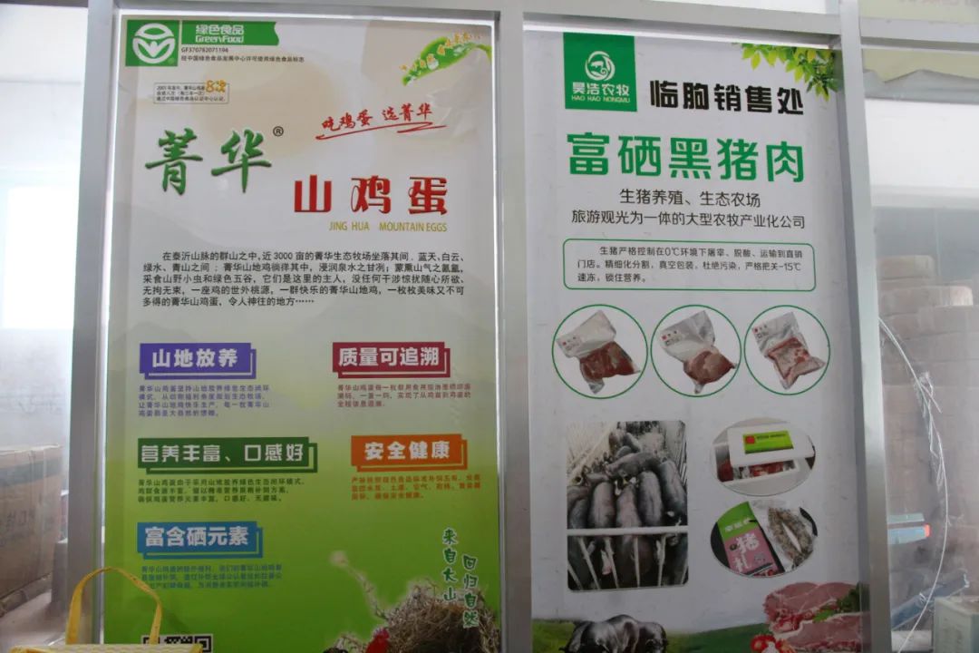 五常大米富硒大米(五常大米硒含量)-硒宝网