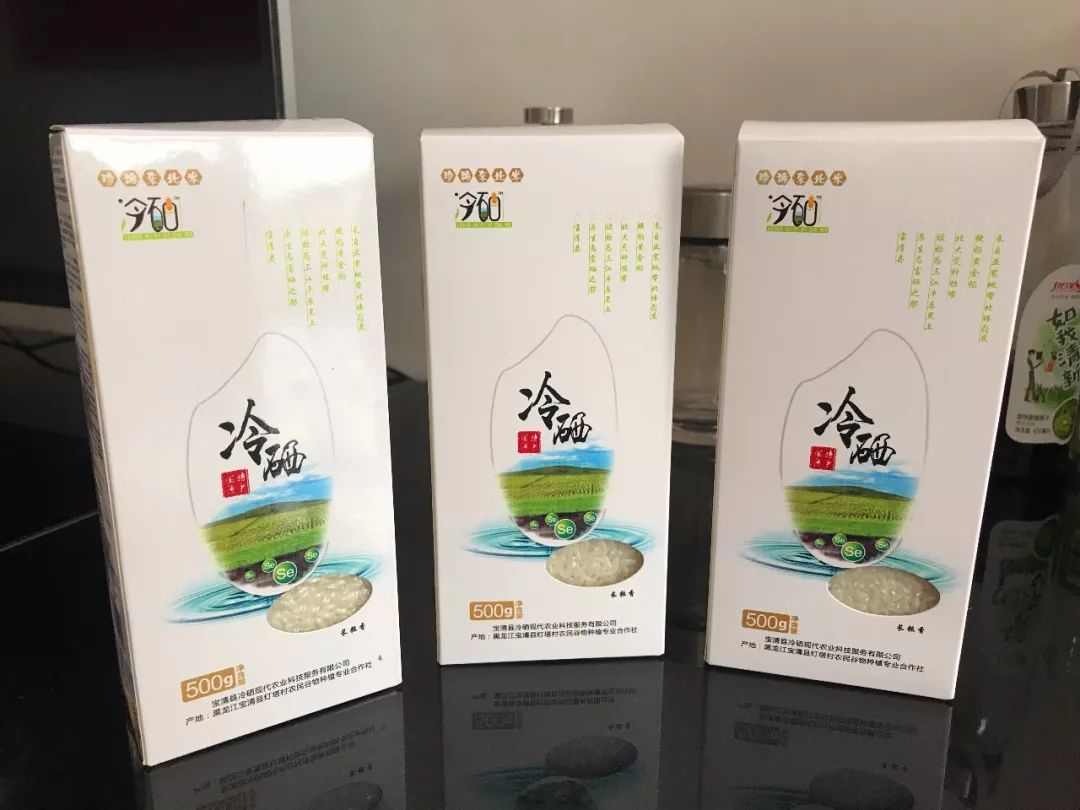 宣化富硒大米价格(富硒大米的价格)-硒宝网
