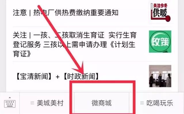宣化富硒大米价格(富硒大米的价格)-硒宝网