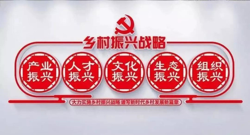 上堡大米富硒富锌(富硒大米什么好处)-硒宝网